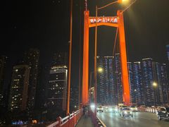 -武汉长江大桥