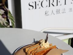 -私人做法(苹果社区店)