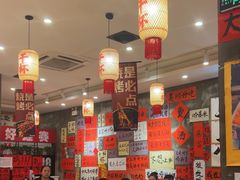 -佬缸炮江湖川菜(玉林店)