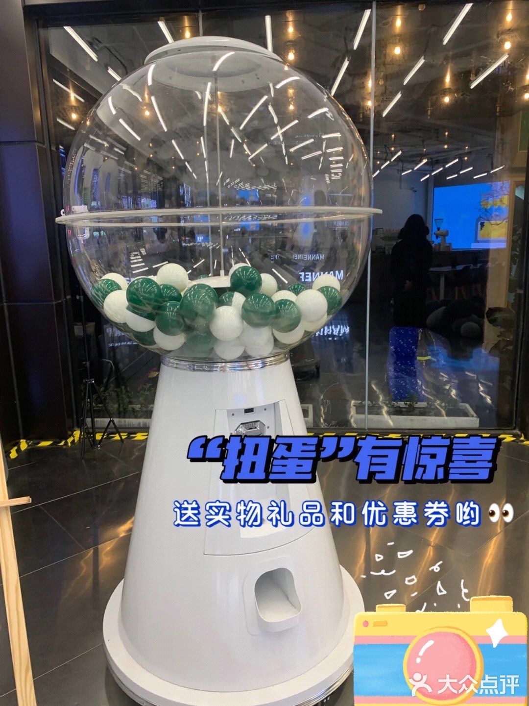 魔都探展｜LTO X KAFFTEC 持久哲学 限时快闪