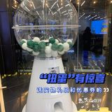 魔都探展｜LTO X KAFFTEC 持久哲学 限时快闪