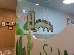-金宝贝早教(济南欧亚大观商场中心)