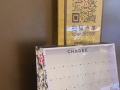 -霸王茶姬(广东东莞塘厦时代城店)