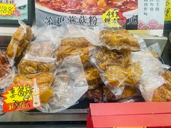 -老码头黑皮肘子锅包肉熏酱水饺(文政街店)