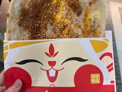 -阿甘锅盔(合生汇购物中心店)