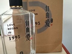 -中贸广场