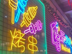 -云晓光头烧烤吧(新大陆广场店)