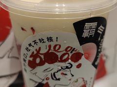 -奈雪的茶(湖滨银泰in77C区PRO店)