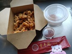 -香丰阁·烤鸭·川湘菜(昌平店)