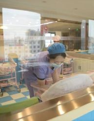 点击看大图 -国际月月生母婴月子中心(旗舰店)