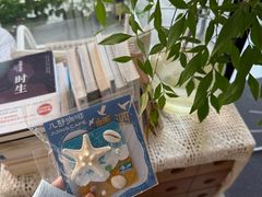 -几静cafe(基湖店)