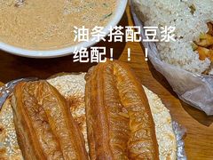 -文武王氏烧饼·无矾油条(西溪路店)