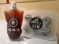 -道童年包点(龙江店)