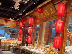 -鸽子窝(黄村店)