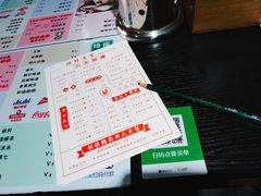菜单-绿柠食堂(北外滩店)