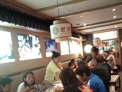 -老淮滨-蚌埠非遗小吃(淮河路店)