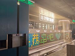 -丰茂烤串(港旅店)