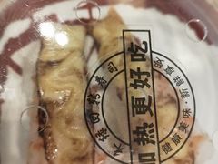 -禾绿寿司(星光68广场店)