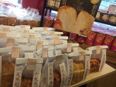 面包甜点陈列柜-TOUCH泰奇(奉贤宝龙城市广场店)
