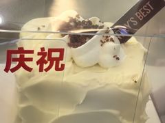 酸乳酪红丝绒方块蛋糕-Pantry's Best派悦坊蛋糕(世纪金源店)