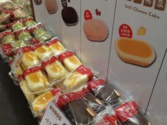 -山崎面包(静安久光店)