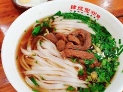 -肆姐面粉馆(坡子街店)