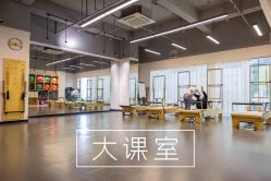 -1001普拉提运动