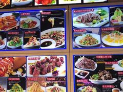 -蠔友汇(皇姑店)