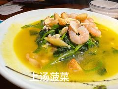 -寻宝记绍兴菜(状元店)