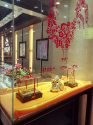 -老鳳祥銀樓(八佰伴店)