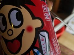 -真真鲜馄饨店(启蒙路店)