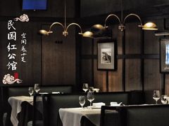 -民国红公馆·秦淮八艳(夫子庙店)
