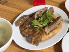 -乌文新澄海卤鹅店