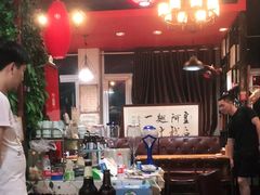 -皇后阿龙烤吧(原泉城路店)
