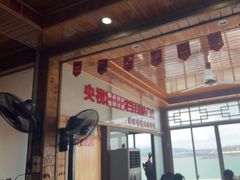 -北港方记海鲜楼·海景餐厅