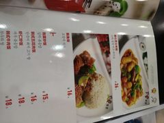 -喔爸韩国料理(环球银泰城店)