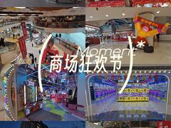 -银座mall(东直门店)