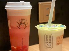 -我是酸奶君(壹方城店)