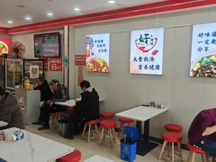 -鹍记特色牛杂面