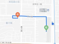 -GANSO元祖食品(双井店)