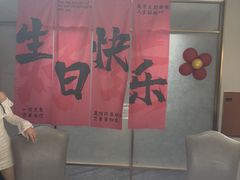 -赣悦轩·四季小馆