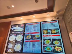菜单-老半斋(福州路店)