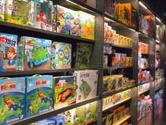 -酷乐潮玩(金桥国际店)