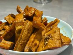 辣炒豆干-好這口重庆小面(总店)