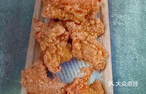 Boxing Cat Fried Chicken Nuggets