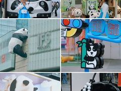 -亚善天籁S酒店(成都太古里旗舰店)