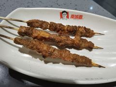 -南城香(北京南站店)