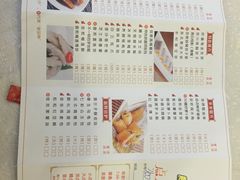 -盆满钵满·国家非遗传承(云台店)