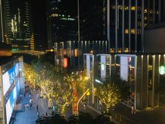 -榕意·川味之美(深业上城店)