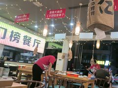 -亿牌牌东北烧烤(怀特店)